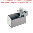 電気ミニミニフライヤー MMF-82T (スライドタイプ)