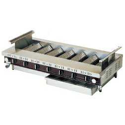 ローストクックS型 S-3C 12A・13A(都市ガス) 【業務用 焼き物 遠赤外線グリラー 厨房 焼台 魚焼き機 魚..