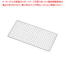 【6/4 20時から!エントリーでポイント5倍!!】【まとめ買い10個セット品】 SA焼鳥器用焼アミ 小【 焼き鳥器 】【 焼き鳥機 焼き鳥焼き器 焼き鳥器 焼...