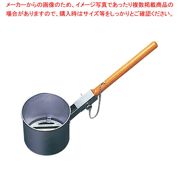 楽天市場】木柄 鉄 ジャンボ火起し 21cm 中□ 業務用の通販 楽天市場】木柄 鉄 ジャンボ火起し 21cm 中□ 業務用の通販