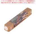 【6/11 2時まで!エントリーでポイント5倍!!】スモーク用ウッド ロング(300mm) リンゴ