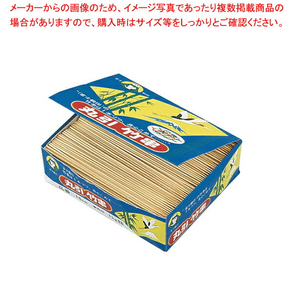 やきとりグッズ 竹製丸串(箱入1kg) 280mm【焼き鳥器】