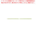 商品の仕様●サイズ：全長(mm)370、幅(mm)5●串の先端は手削り仕上げで、食材が抜けにくい構造です。※商品画像はイメージです。複数掲載写真も、商品は単品販売です。予めご了承下さい。※商品の外観写真は、製造時期により、実物とは細部が異なる場合がございます。予めご了承下さい。※色違い、寸法違いなども商品画像には含まれている事がございますが、全て別売です。ご購入の際は、必ず商品名及び商品の仕様内容をご確認下さい。※原則弊社では、お客様都合（※色違い、寸法違い、イメージ違い等）での返品交換はお断りしております。ご注文の際は、予めご了承下さい。【end-9-0780】→単品での販売はこちら