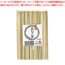 【まとめ買い10個セット品】 竹製 十八番角おでん串 B-321 13.5cm(250本入)
