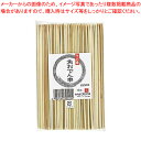 竹製 十八番角おでん串 B-323 21cm(200本入)【焼き鳥器】