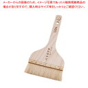 【マラソン期間限定!エントリーでポイント5倍!!】SA木柄白ハケ(山羊毛) 120mm【刷毛 ハケ はけ】 【 バレンタイン 手作り 刷毛 ハケ はけ お好み焼き器 たこ焼き器 イカ焼き器 焼き鳥器 タレ 鉄板焼屋台向け 業務用】