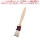 【6/11 2時まで!エントリーでポイント5倍!!】プラ柄 DX御料理ハケ(山羊毛) 30mm【 刷毛 ハケ はけ 】 【 バレンタイン 手作り 】