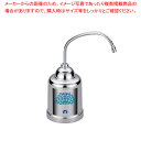 家庭用コンパクト浄水器(据え置きタイプ) nomot(ノモット)【厨房用品 調理器具 料理道具 小物 作業 厨房用品 調理器具 料理道具 小物 作業 業務用】