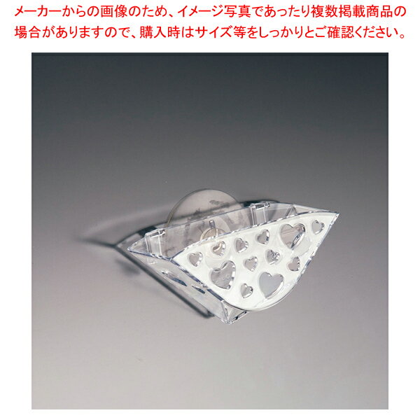 ダイヤ 水切りスポンジラック クリアー No.061363 スポンジ無し【調理器具 厨房用品 厨房機器 プロ 愛..