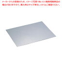 シンクマット 900×600×3mm【ゴミ受け ネット関連品 業務用】【 メーカー直送/代引不可 】