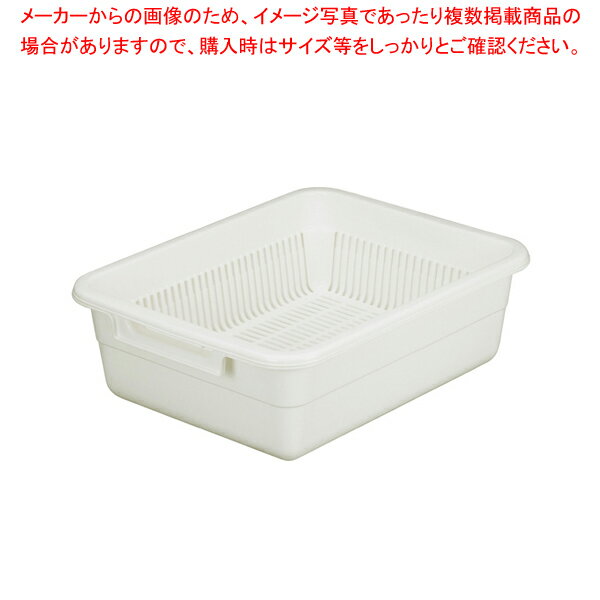 トンボ 水切篭セット(中篭・水槽) No.1 ベージュ【調理器具 厨房用品 厨房機器 プロ 愛用 販売 なら 名..