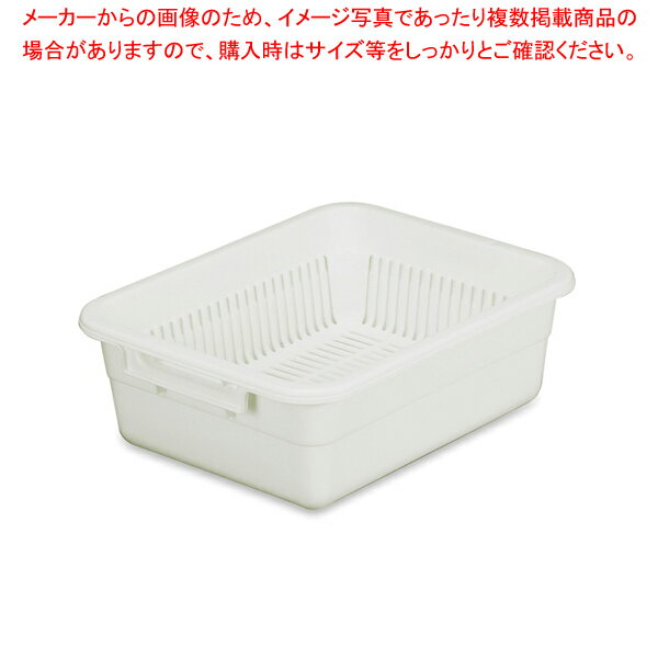 【まとめ買い10個セット品】トンボ 水切篭セット(中篭・水槽) No.3 ベージュ【調理器具 厨房用品 厨房機器 プロ 愛用 販売 なら 名調】
