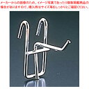 マラソン期間限定!\エントリーでポイント5倍!/ネット用フック NH50 (2個入)【 ワイヤーハンガー 収納ラック ワイヤーハンガー 収納ラック 業務用】