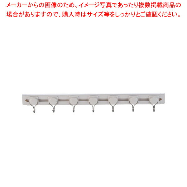 デラックス フック H-185 7連【 キッチンレール タオルハンガー キッチン収納 キッチンレール タオルハンガー キッチン収納 業務用】
ITEMPRICE