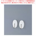 【6/11 2時まで!エントリーでポイント5倍!!】ニトムズ ハイパワーマグネットフック ブランコ(2個入)H3040