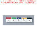 【6/11 2時まで!エントリーでポイント5倍!!】キーハンガー 5連 KH5R【厨房用品 調理器具 料理道具 小物 作業 厨房用品 調理器具 料理道具 小物 ...