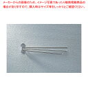 【6/4 20時から!エントリーでポイント5倍!!】ステンレス タオルハンガー 3本掛け HMS-3【厨房用品 調理器具 料理道具 小物 作業 厨房用品 調理器...