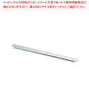 遠藤商事 / TKG18-8アダプターバー No.1 ST・PC・陶器1/2・1/3用【 ディッシュスタック ディッシュスタック 業務用】