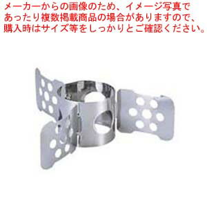 18-0フリーサイズ おでん仕切【 おでん鍋 業務用おでん鍋 】