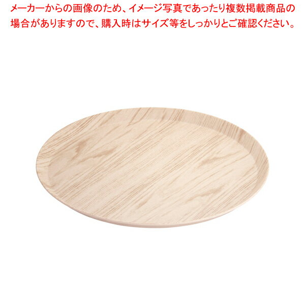 MLV ドームカバー用メラミントレー木目 12インチ 【 バレンタイン 手作り 】