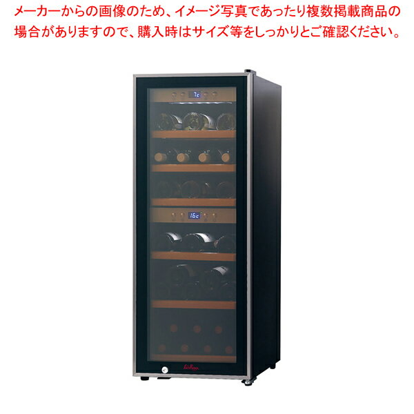 楽天市場】ファンヴィーノ デュオ sw-38の通販 楽天市場】ファンヴィーノ デュオ sw-38の通販