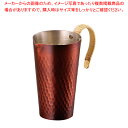 銅製 酒タンポ CNE41【人気 おすすめ 業務用 販売 楽天 通販】