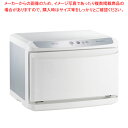 【まとめ買い10個セット品】タイジ ホットキャビ(55本) HC-11UV Pro