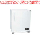 商品の仕様●間口×奥行×高さ(mm)：380×315×470●質量(kg)：10●メーカー品番：TP-90●TOWEL POT タオルポットおもてなしの始めに、ここちよい温もりでお迎えします。お店のインテリアにフィットするハイセンスなデザイン。●電源：単相100V●消費電力：220W●温度調節：80度バイメタル式サーモスタット●庫内温度：標準温度65度〜75度●安全装置：110度(温度ヒューズ)●庫内寸法：280×230×H350●庫内容量：23L●棚板(網)：2枚※商品画像はイメージです。複数掲載写真も、商品は単品販売です。予めご了承下さい。※商品の外観写真は、製造時期により、実物とは細部が異なる場合がございます。予めご了承下さい。※色違い、寸法違いなども商品画像には含まれている事がございますが、全て別売です。ご購入の際は、必ず商品名及び商品の仕様内容をご確認下さい。※原則弊社では、お客様都合（※色違い、寸法違い、イメージ違い等）での返品交換はお断りしております。ご注文の際は、予めご了承下さい。【end-9-0846】→単品での販売はこちら