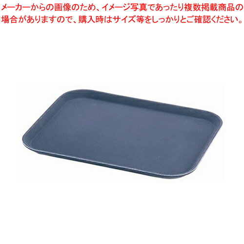 キャンブロ 角型ノンスリップトレー 1622CT-BL ブラック【おしゃれ サービストレー 人気 キッチン トレイ 業務用 収納トレー サービストレイ お盆 テーブルウェア 業務用卓上用品 調理器具 厨房用品】