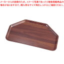 キャンブロ トラベゾイド型カプリトレー CA3247TRウォールナット【 トレー お盆 】 【 樹脂トレー 47cm×32cm 樹脂トレー 47cm×32cm 業務用】