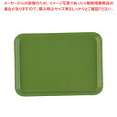 キャンブロカムトレー(FRP) 57 ライムエイド【人気 おすすめ 業務用 販売 楽天 通販】