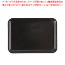 キャンブロカムトレー(FRP) 57 ブラック【人気 おすすめ 業務用 販売 楽天 通販】
