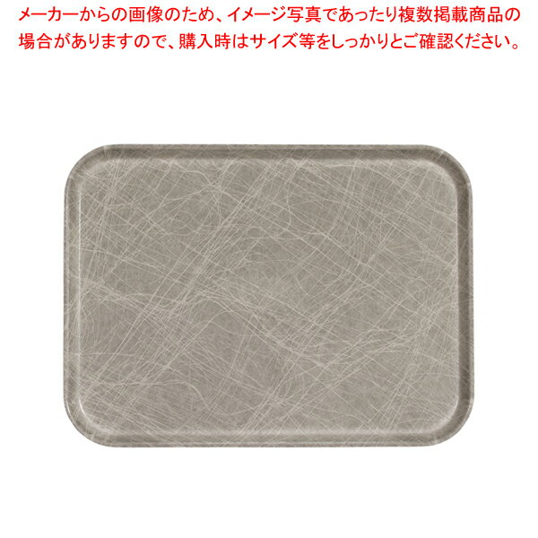 ֥ȥ졼(FRP) 1520 ֥ȥ饯ȥ졼ڤ ӥȥ졼 ͵ å ȥ쥤 ̳ Ǽȥ졼 ӥȥ쥤  ơ֥륦 ̳ Ĵ ˼ʡ