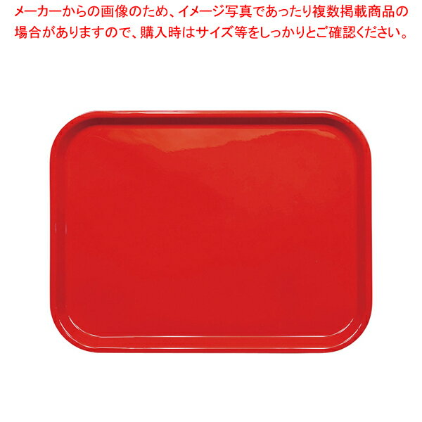 ピノ ノンスリップトレー 角 39cm レッド