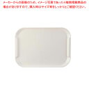 【まとめ買い10個セット品】ネオ PPトレー ホワイト【 トレー お盆 】 【 利便性抜群 利便性抜群 業務用】