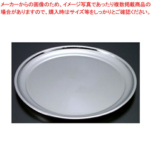 18-0ۖ~ 14C`  ۖ~ 35cm~H2cm ۖ~ 35cm~H2cm Ɩp 