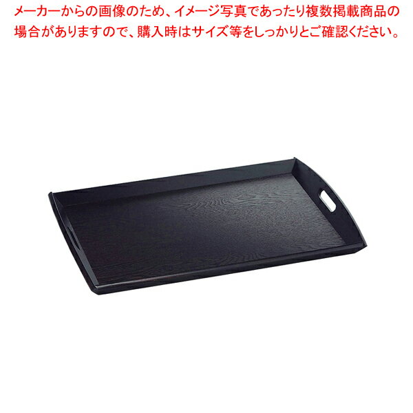 新型脇取盆 黒(栓材) 小 17197【器具 道具 小物 作業 調理 料理 器具 道具 小物 作業 調理 料理 業務用】