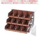 遠藤商事 / TKG 18-8スマート オーガナイザー 3段4列(12ヶ入) ホワイト