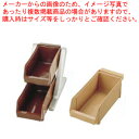 SA18-8デラックス オーガナイザー 2段1列(2ヶ入) キャメル【 カトラリーボックス オーガナイザー カトラリーボックス カトラリー 収納 ステンレス テーブルウェア 卓上用品 業務用】