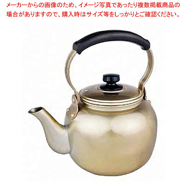 【まとめ買い10個セット品】アカオ しゅう酸アルマイト湯沸 4l【 ケットル やかん 】 【 ヤカン 薬缶 ケットル やかん 業務用】