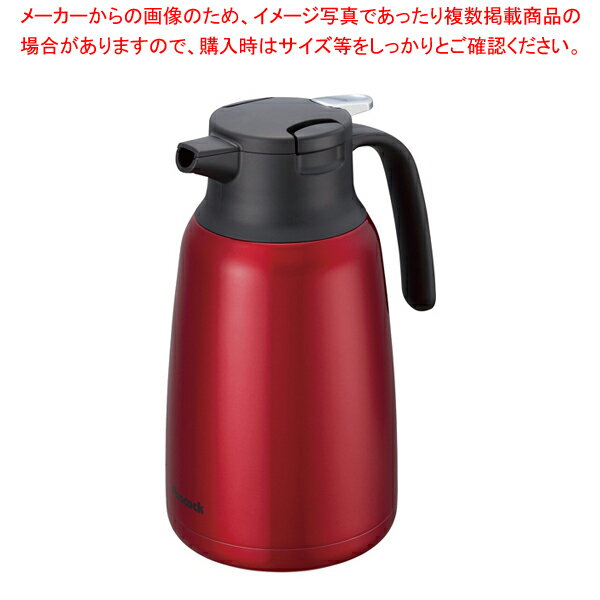 ピーコック ステンレス卓上ポット AHR150R レッド