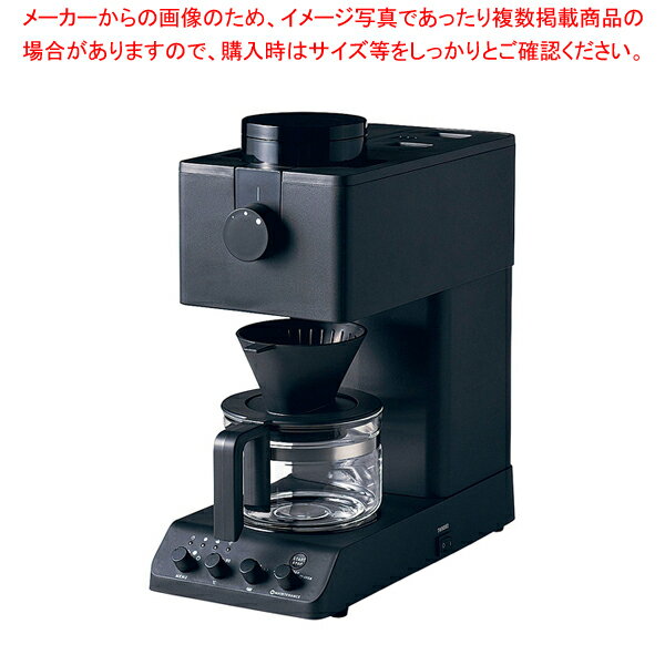 【まとめ買い10個セット品】TW 全自動コーヒーメーカー CM-D457B