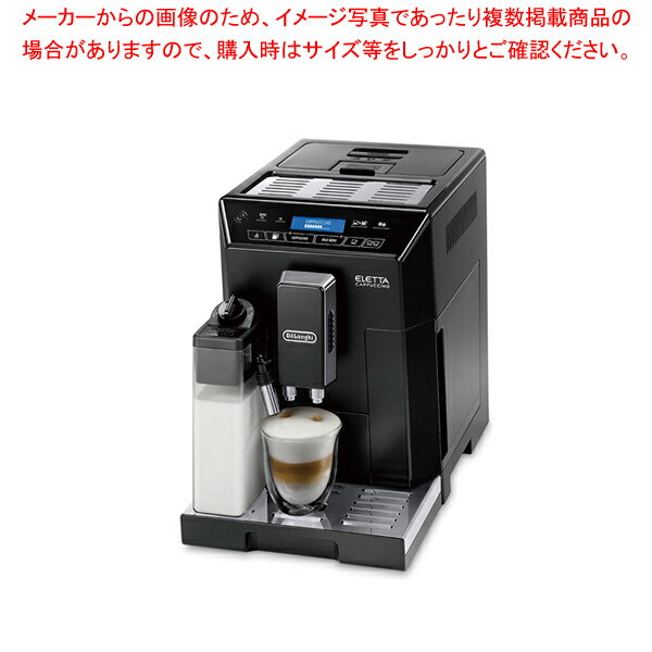 楽天市場】給水タンク(ブランドデロンギ)の通販 楽天市場】給水タンク(ブランドデロンギ)の通販