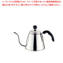 フィーノ コーヒードリップポット 1.2L【人気 おすすめ 業務用 販売 楽天 通販】