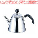 18-8フォンテーヌ コーヒードリップ ポット 1200cc【 コーヒーポット コーヒーポット販売 楽天 業務用コーヒーケトル 業務用ドリップポット通販 珈琲ティーポット】