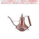 【6/4 20時から!エントリーでポイント5倍!!】銅エレガンス ブロンズ コーヒーサーバー 大 1200cc【 コーヒーサーバー コーヒー用品販売 楽天 業務...
