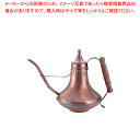 【6/4 20時から!エントリーでポイント5倍!!】銅エレガンス ブロンズ コーヒーサーバー 小 800cc【 コーヒーサーバー コーヒー用品販売 楽天 業務用...