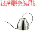 SA18-8長首コーヒーサーバー【 コーヒーポット コーヒーポット 業務用】