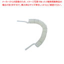 エスプーマ アドバンス(充填機)用 部品:ガスホース(白色)(3)