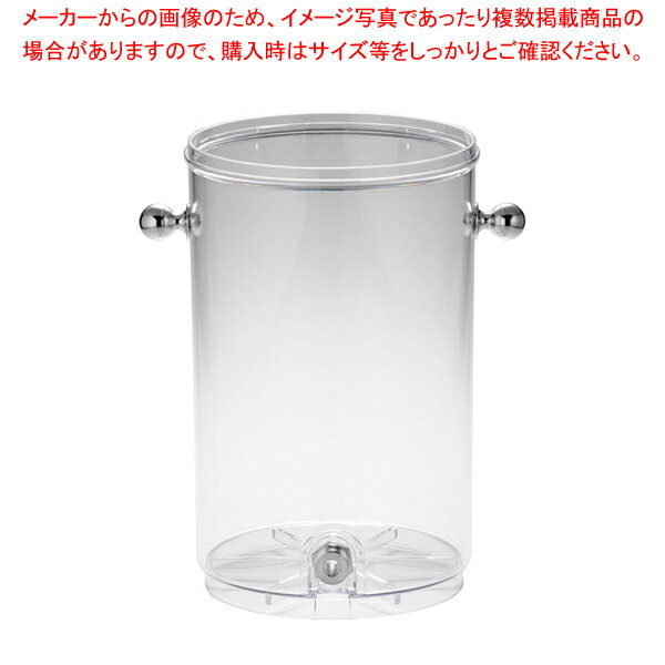 KINGOジュースディスペンサー 4L用 コンテナ(ノブ2個付)